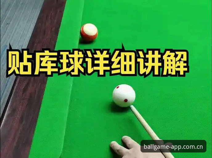 资深用户分享玩球体育手机版使用心得：从数据体验到实战评价全解析