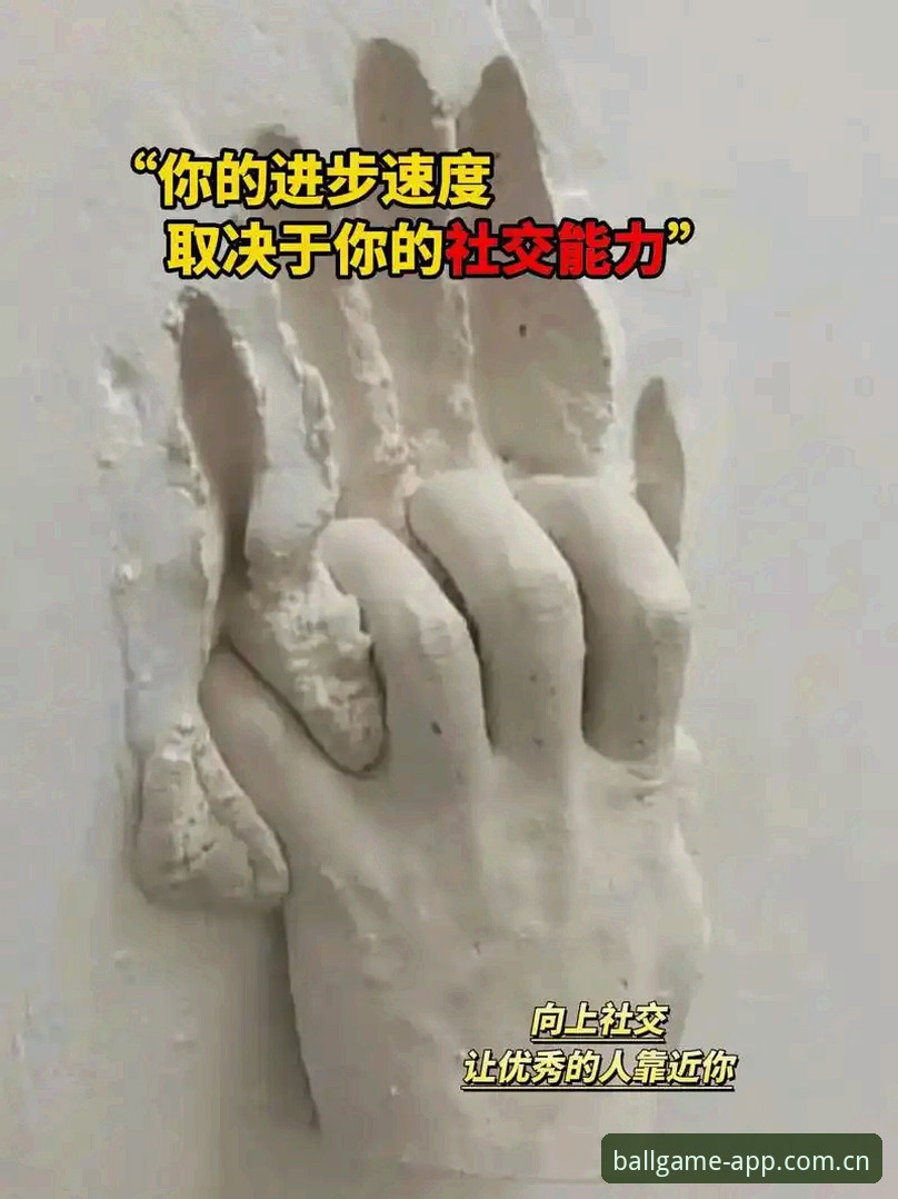 三年实战老用户分享：玩球体育数据更新的正确打开方式与核心技巧