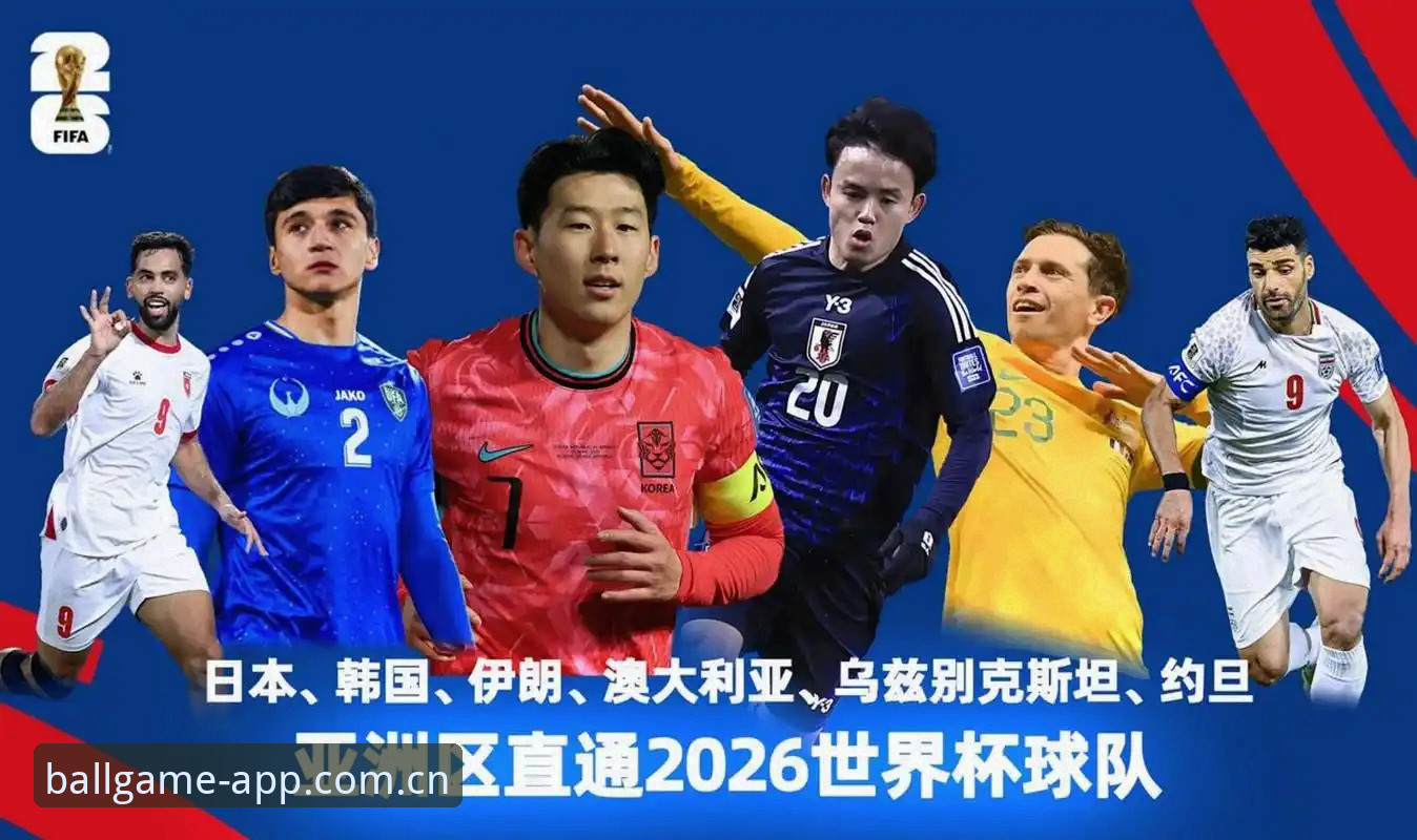世界杯扩军至66队？中国男足的机会来了吗？
